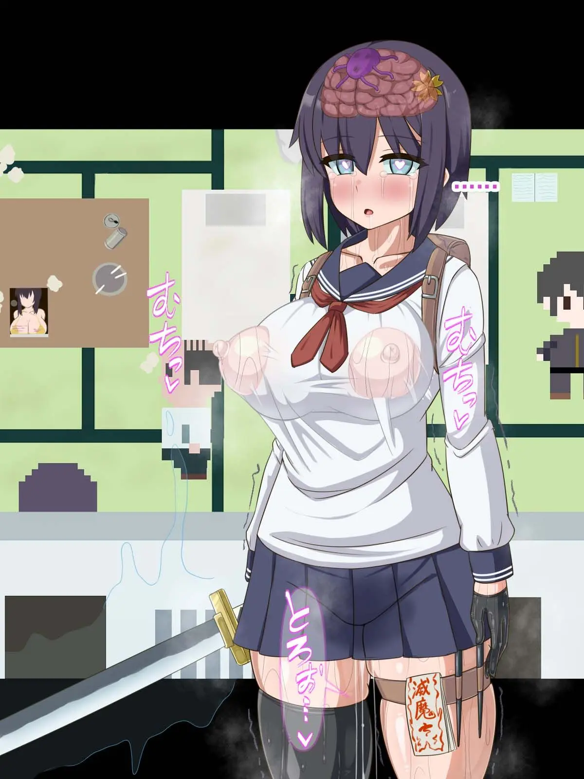 Kininatte Ita Onnanoko Ga, Itsu No Manika Kimobuta Otoko No Ochipo Ana Ni Tsukuri Kaerarete Ita… ~Kiseigata Youma Ni Nou O Su Ni Sareta Onna Toumashi Hen~